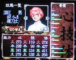 os-ayaha-kokikurenai.jpg