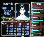 os-ayaha-kokiake.jpg