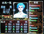 os-ayaha-kuroturubami.jpg