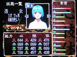 os-ayaha-fujimurasaki.jpg
