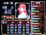 os-ayaha-kyara.jpg