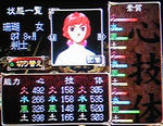 os-nagumo-sango.jpg