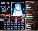 os-nagumo-nonoka.jpg