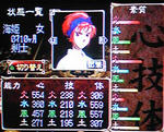 os-nagumo-miki.jpg