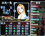 os-nagumo-neon.jpg