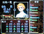 neiro-nagumo.jpg