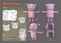 9_26_2_pig.jpg