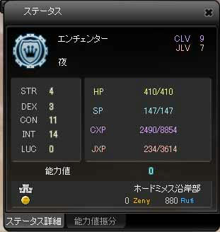 d4c7f42cjpeg