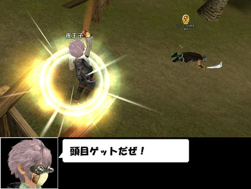 fae8b29c.jpeg