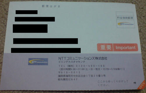 071028-01.jpg