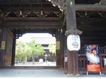 東寺