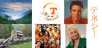 Tennessee.jpg