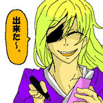 okinaga4.jpg