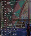 log2.JPG