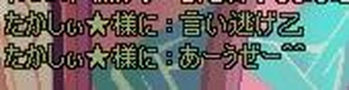 log5.JPG