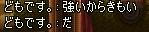 1b91476ajpeg