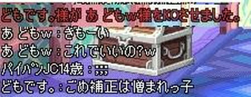 73317355jpeg