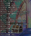 d7411a4d.JPG