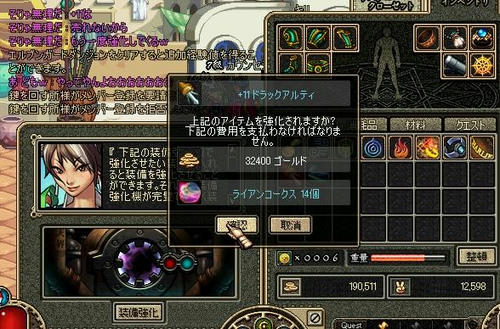 102a683cjpeg