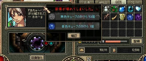 62786c8cjpeg