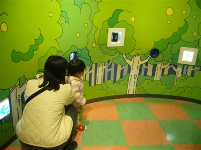 P1060534.jpg
