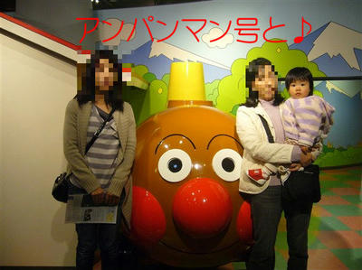 P1060561.jpg