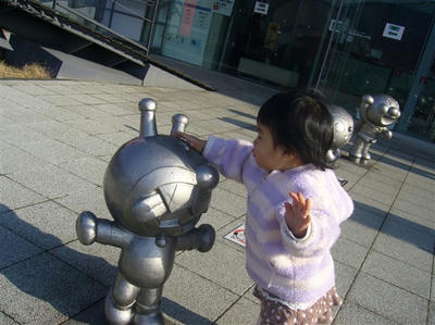 P1060595.jpg