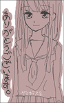 ヤミカラ子