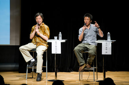photo_ryukyu3.jpg