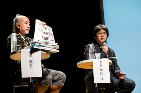 photo_ryukyu4.jpg