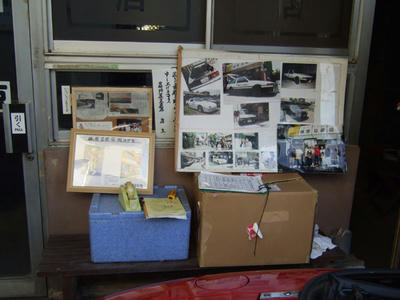 2008_07190010s.jpg