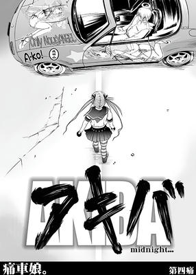 bd574739.jpeg