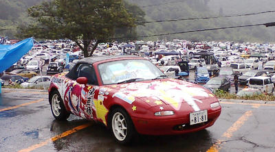 F1000634s.jpg