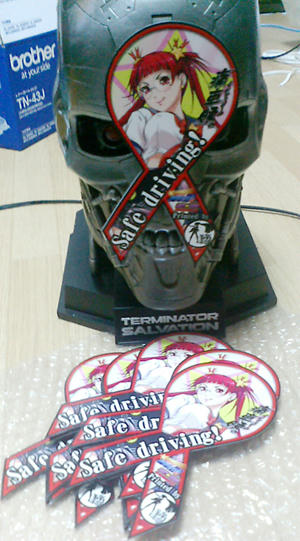 F1000807ss.jpg