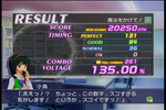 mahou.png