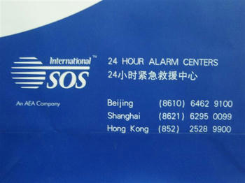 d55959f5.JPG