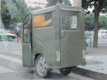 0061ceaf.JPG