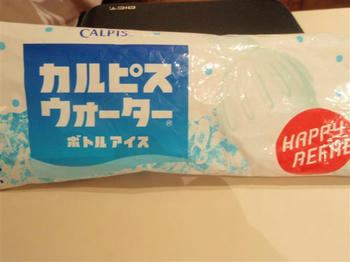 692d6d10.JPG