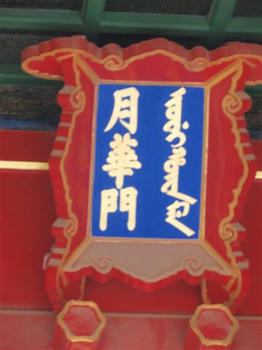 76cb3da1.JPG