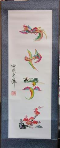 e8155d38.JPG