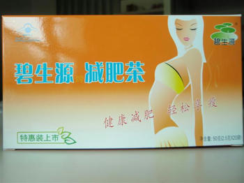 37df8d52.JPG