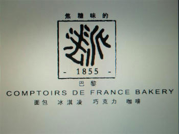 f71ea28b.JPG