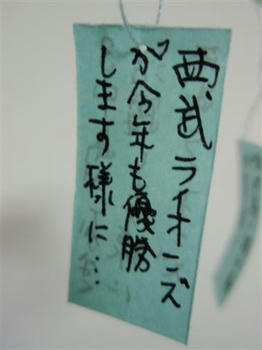 436ca98a.JPG