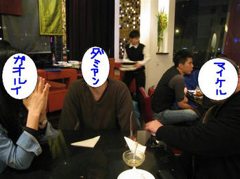 f1523f09.JPG