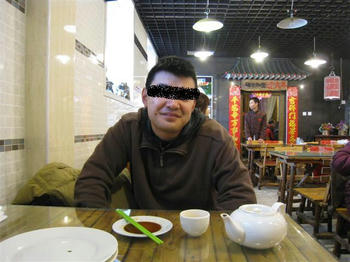a9baec18.JPG