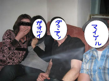 d11106d0.JPG