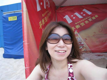3e45e112.JPG