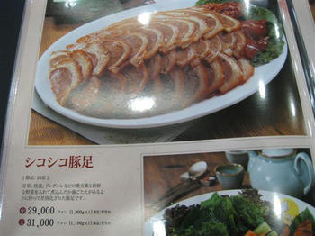 957742cb.JPG