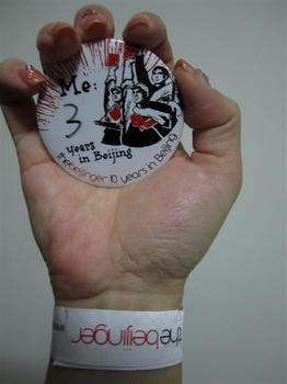 0776f9e8.JPG