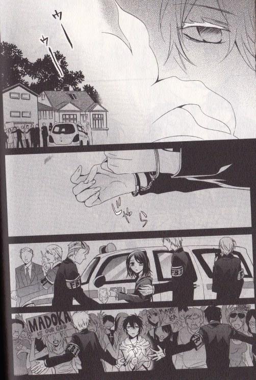 ATARU-28s1.jpg